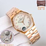 Vacheron Constantin Overseas 33*9mm 316L Steel Diamond Bezel Quartz Movement Rose Gold Strap Watch